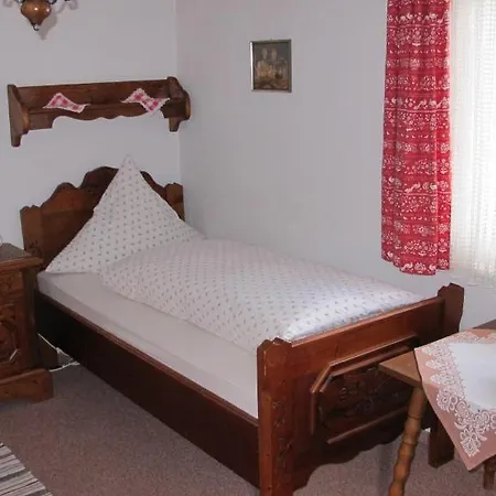 Zillnhaeusl Гостевой дом 4*